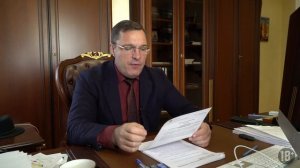 Налог на имущество: где мое уведомление?