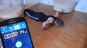 Отжимания от пола за 30 секунд
