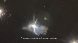 Видеоинструкция для набора Quartz Master Detailing