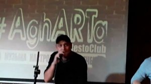 Ваня Воробей(в Новосибирске)-ДУРАКИ И ДОРОГИ