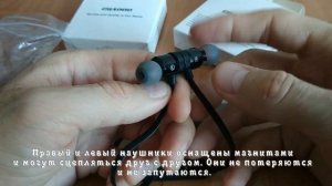 Беспроводные Bluetooth наушники CBAOOO C40 за 5$ с AliExpress