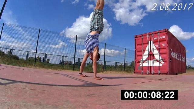 За ВДВ! Самая Лучшая Стойка На РУКАХ! ( 2.08.2017 ) смотреть онлайн