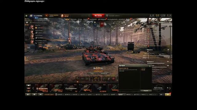 тест обновления 1.14 + играем на том что есть в укрепах 2 смотреть онлайн