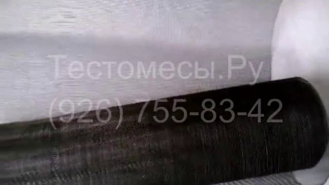 Сетка рулонная для просеивания муки и мукопросеивателей - Тестомесы. Ру