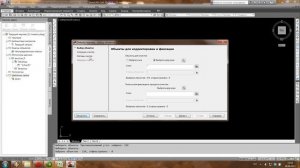 Преобразование топографической съемки в AutoCAD Civil 3D