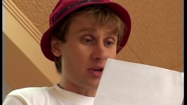 Окна, двери и батареи смотреть онлайн