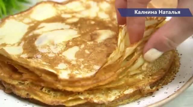 Датский блинчик с карамельными яблоками