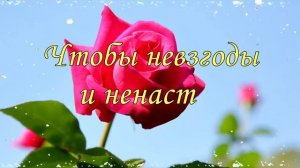 ОБАЛДЕННАЯ ПЕСНЯ НА 8 МАРТА! Красивое поздравление с 8 марта!