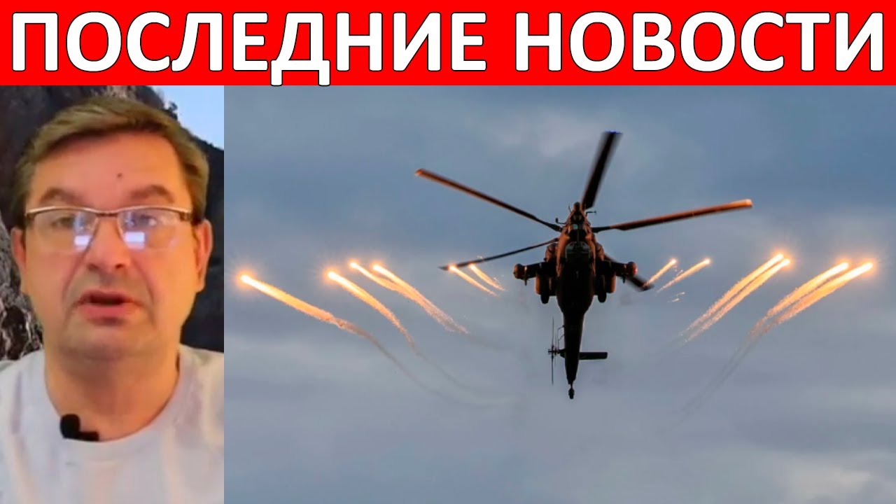 Силами не более роты! (21.10.2022 смотреть онлайн