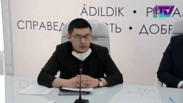 27.04.20. В СКО 37 365 человек имеют право на возмещение коммунальных услуг смотреть онлайн