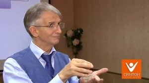 Лекция Н.И. Козлова "Психология эмоций".Часть 3