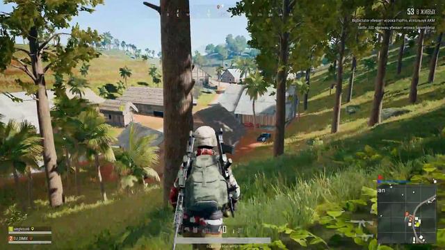 👣 Куда Бегу, Сам Не Знаю. PlayerUnknown’s Battlegrounds 👣 смотреть онлайн