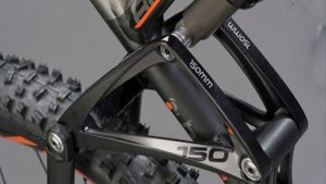 Bicycle Cube AMS 150 Super HPC Race 2013