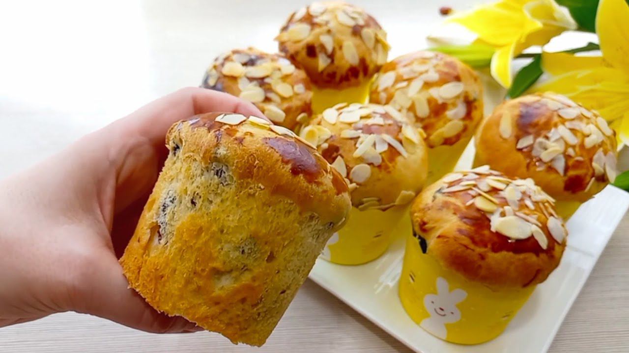 Куличи на ПАСХУ ! Порционная версия ! Очень Мягкие и Очень Вкусные !