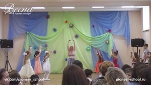 (4 из 7) Танец Феи Цветов