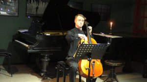 И.С. Бах Сюита для виолончели №1 «Голосом виолончели» Василий Михайлов и пианист Кирилл Павлов