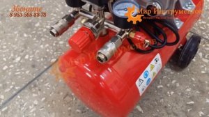 Компрессор Воздушный Prorab 2224