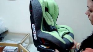 Автокресло Happy Baby Taurus