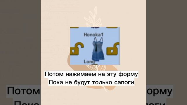✨7 лайфхаков для ос в сгс✨ смотреть онлайн