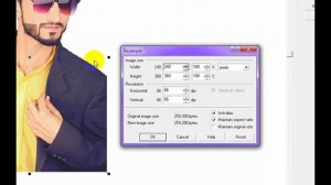 How to Improve Low Resolution Image to High Resolution  in Corel Draw - 2019