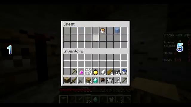 вот это сервер, или ,,как правильно играть в sky wars,, смотреть онлайн