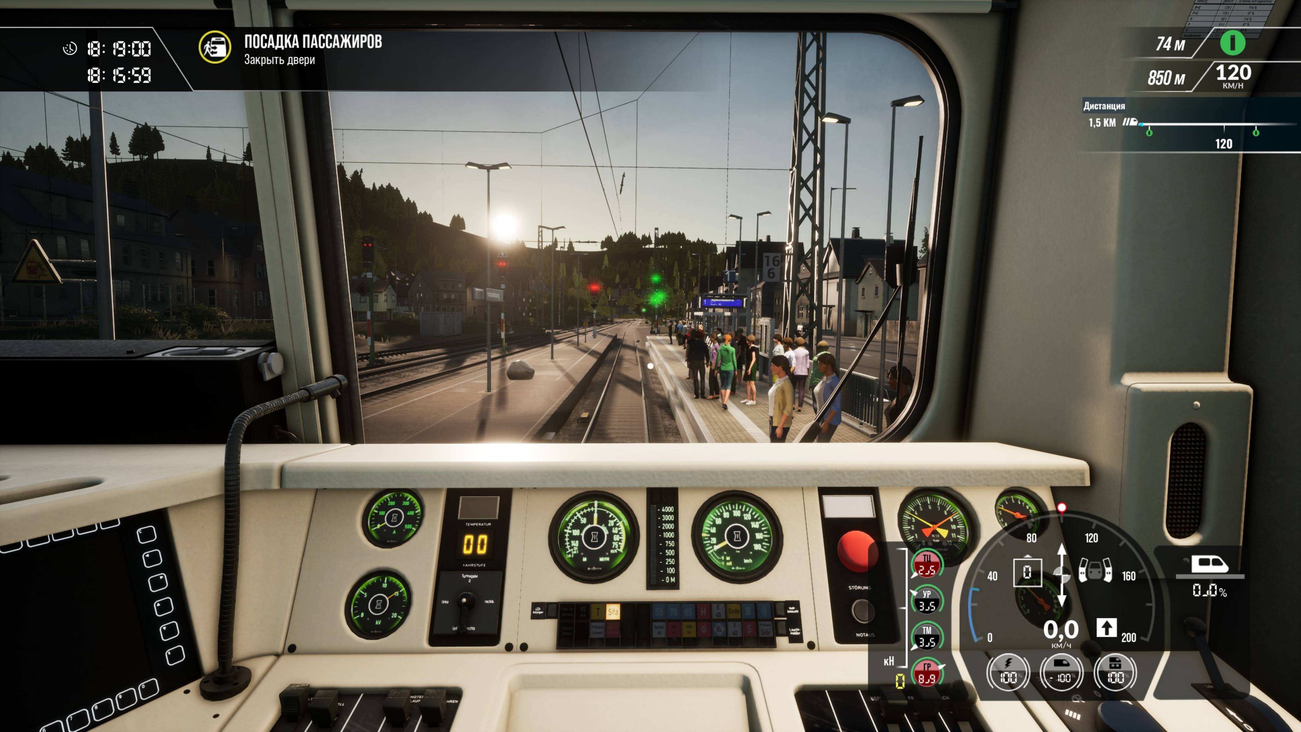 TSW 4. Маршруты