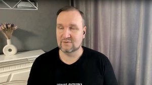 Как улучшить отношения через ченнелинг