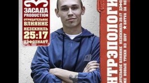 Ант & Бледный :::Индиго::: ( Еволюция популяции )