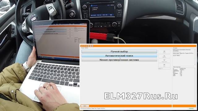 Обзор автосканера Scantronik 2.5