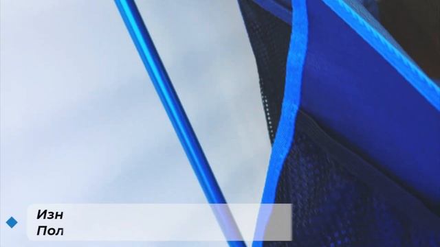 Складное кемпинговое кресло LIGHT CAMP Folding Chair Large смотреть онлайн