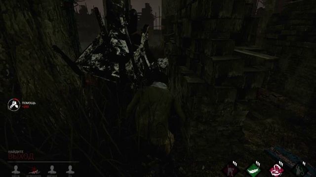 Набираем скил в Daed by day light. смотреть онлайн