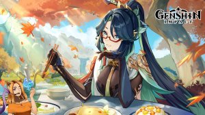 Обновление 4.4 💚Задание легенд Сянь Юнь и новая локация Чэньюй💙 || Genshin Impact 4.4 (Fontaine)