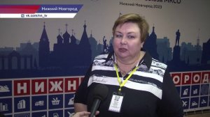 Собрание членов Союза муниципальных контрольно-счетных органов России прошло в Нижнем Новгороде