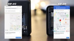 GF 07 vs GF 09 Mini GPS tracker TEST  ( Precision )