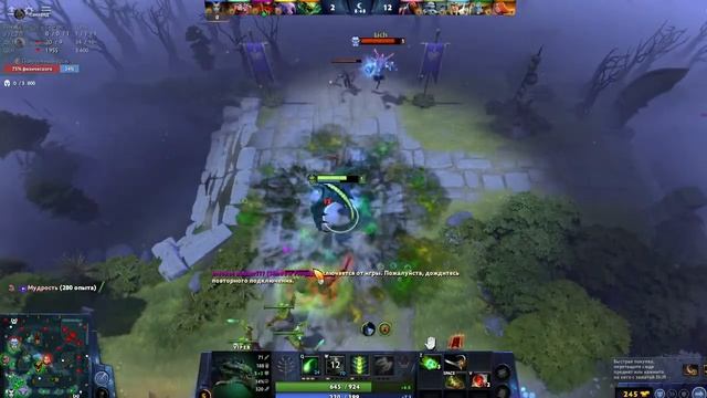 отмыв лп смотреть онлайн