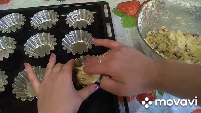 Кекс "Столичный ".  Штучный. По ГОСТу.