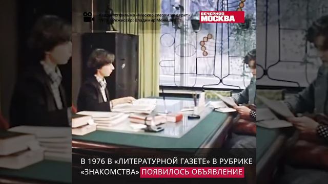 БРАЧНЫЕ АГЕНТСТВА: Как найти любовь в 21 веке?