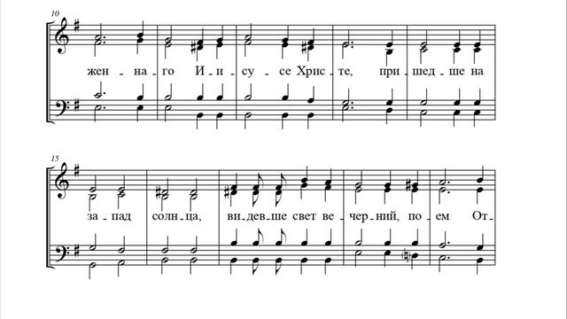 Свете тихий - Снежинский (сопрано) смотреть онлайн