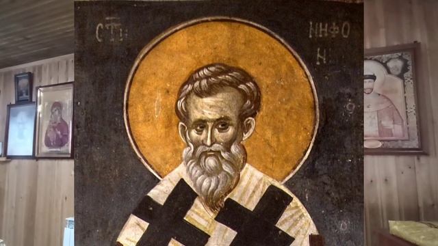 5 января. Преподобный Нифонт Кипрский. смотреть онлайн