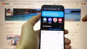 FRP Samsung A40 2019 Сброс Google аккаунта (2 способ) android 9