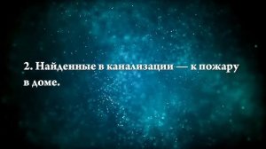Что означают сны, связанные с ключами - положительные и отрицательные значения