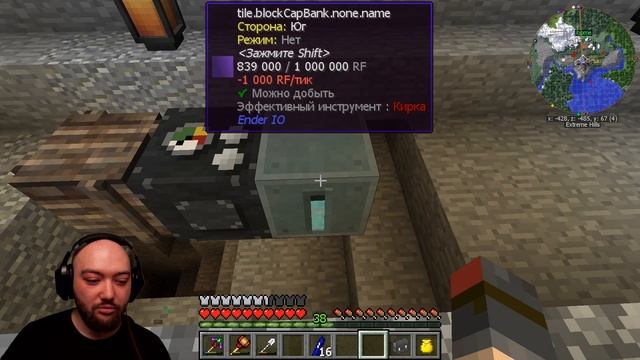 Cwelth BTBE | Actually Additions - КАРЬЕР #14 Minecraft 1.10.2 смотреть онлайн