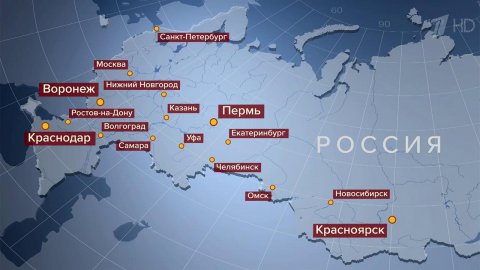 В России стало на четыре города-миллионника больше