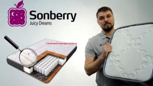 Матраса Madison (Мэдисон) от фабрики Sonberry