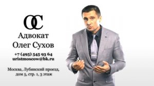 Что делать если даритель умер до регистрации договора?