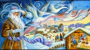 Старик - Годовик / Сказка - Загадка   /   В. И.  Даль