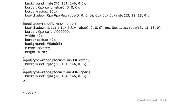 HTML : Putting Icon on Steps and Thumb of Input Type Range смотреть онлайн
