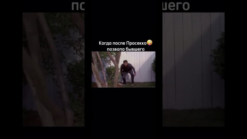 #shortsvideo #втренде #жиза