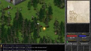 Eschalon Book I прохождение #1