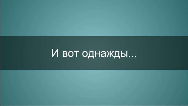 Как создать немое кино. Новая идея для продвижения в интернет смотреть онлайн